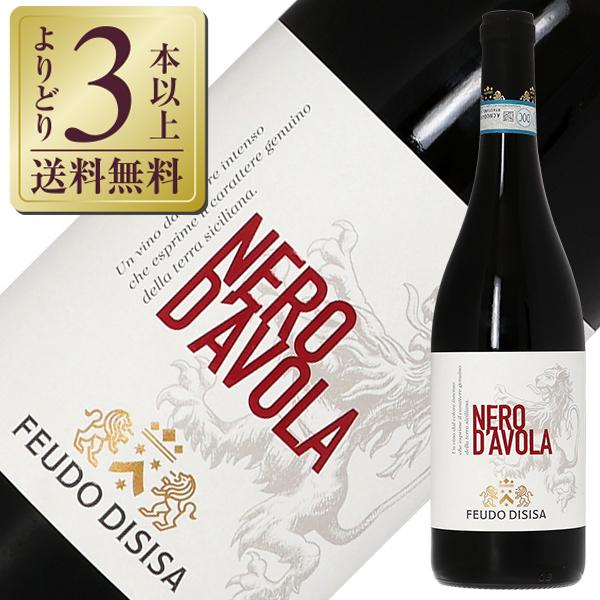 ポイント5倍 赤ワイン イタリア フェウド ディシーサ ネロ ダーヴォラ
