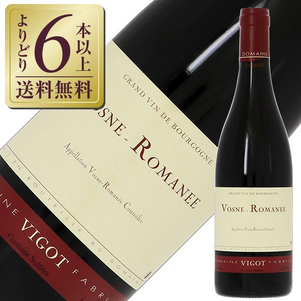 未開栓古酒2000 Vosne-Romanée 750ml Vigotワイン 【公式通販】