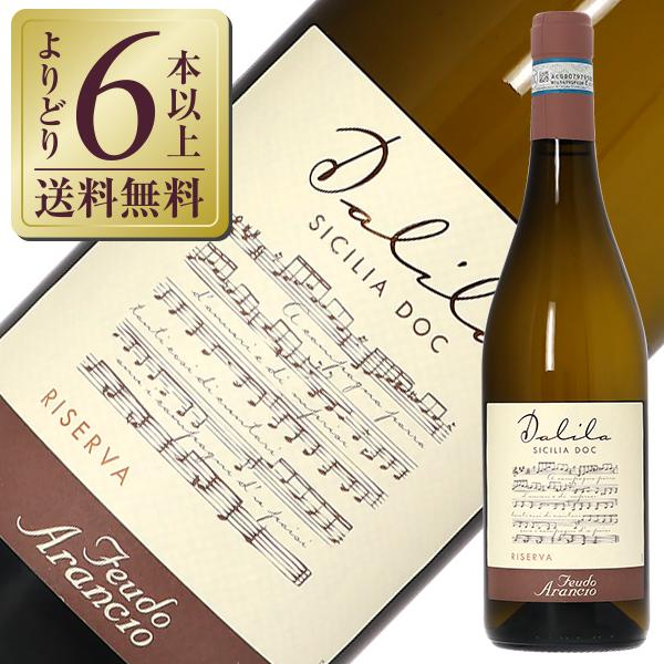 よりどり6本以上送料無料 ＠ビール・洋酒 ＠ワイン ＠白ワイン ＠イタリア ＠シチリア ＠ミディアムボディ ＠辛口 ＠ヴィオニエ