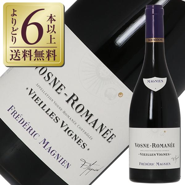 赤ワイン フランス ブルゴーニュ フレデリック マニャン ヴォーヌ  