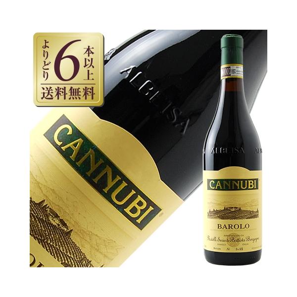 赤ワイン イタリア フラテッリ セリオ エ バッティスタ ボルゴーニョ バローロ カンヌビ 2021 750ml