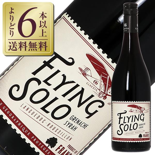 赤ワイン フランス ドメーヌ ガイダ フライング ソロ グルナッシュ