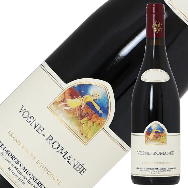 赤ワイン フランス ブルゴーニュ ドメーヌ ジョルジュ ミュニュレ