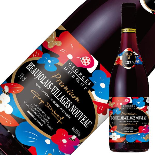 ボジョレー ヌーボー 11/20解禁日以降にお届け 赤ワイン ジョルジュ