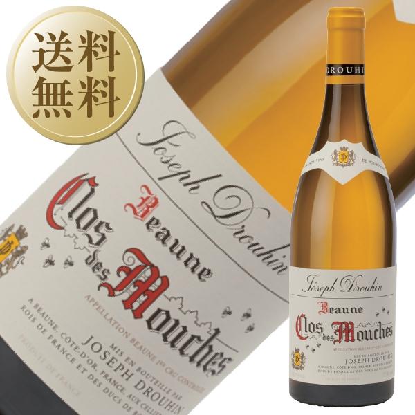Joseph Drouhin（ジョゼフ・ドルーアン） 送料無料 白ワイン フランス