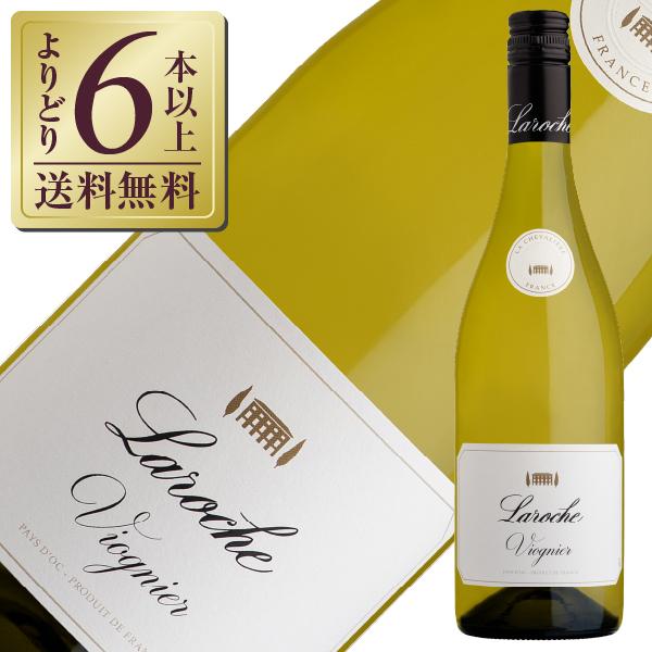 ポイント3倍 白ワイン フランス 南西部 ラロッシュ ヴィオニエ 2024 750ml