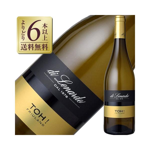 白ワイン イタリア アジィエンダ アグリコーラ ディ レナルド トォー