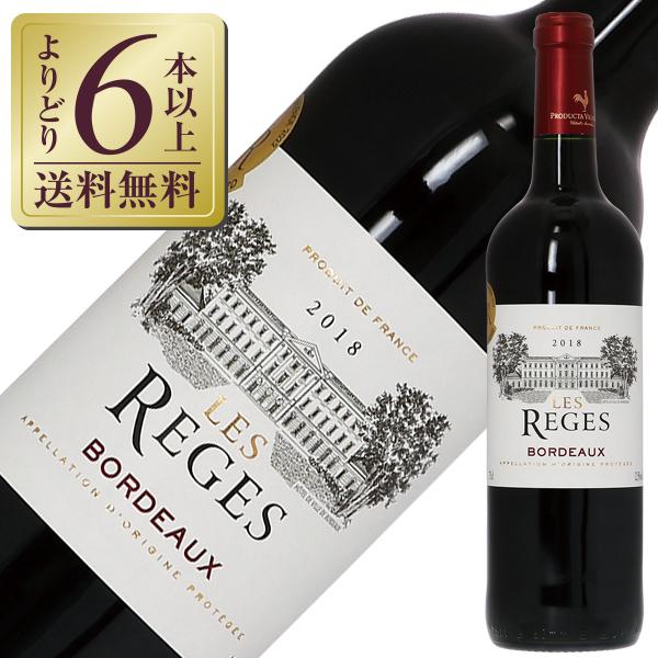 赤ワイン フランス ボルドー 金賞受賞ボルドーワイン レ 赤ワイン フランス ボルドー 金賞受賞ボルドーワイン レ
