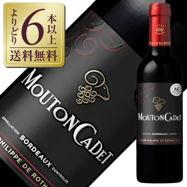 よりどり6本以上送料無料 @ビール・洋酒 ＠ワイン ＠赤ワイン ＠フランス ＠ボルドー ＠ミディアムボディ ＠メルロー ＠辛口