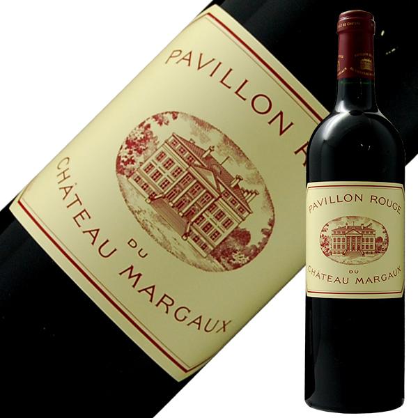 低反発 腰用 【最終値下げ】パヴィヨン・ルージュ・デュ・シャトー