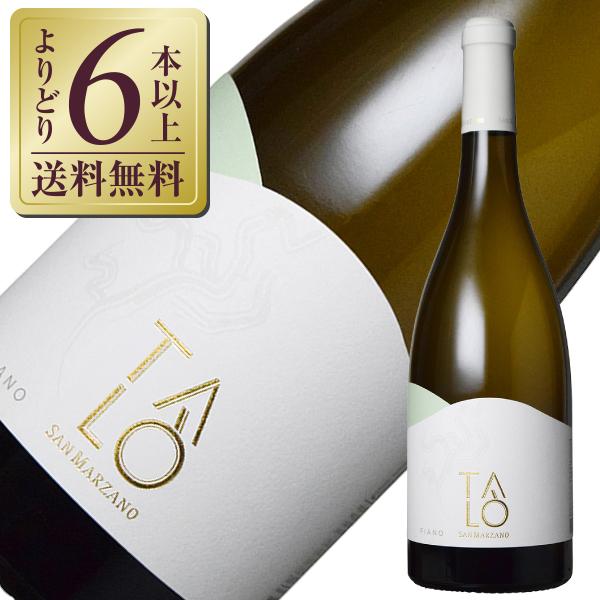 白ワイン イタリア サン マルツァーノ タロ フィアーノ 2021 750ml :1-ma0893:酒類の総合専門店 フェリシティー - 通販 -  Yahoo!ショッピング