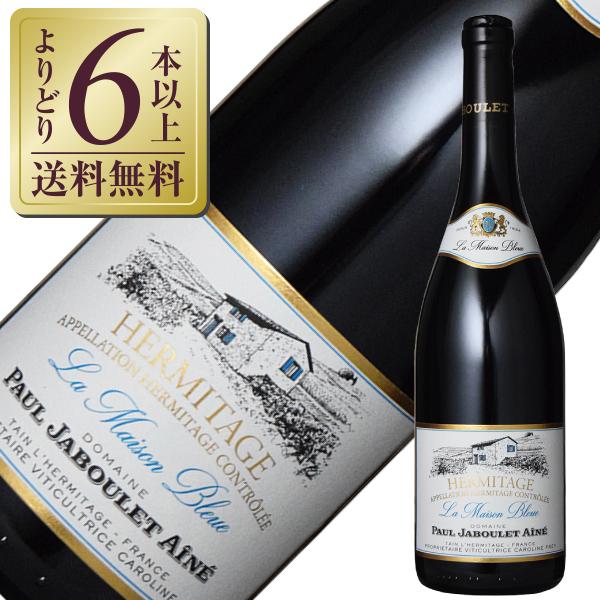 赤ワイン フランス ドメーヌ ポール ジャブレ エネ エルミタージュ ラ  