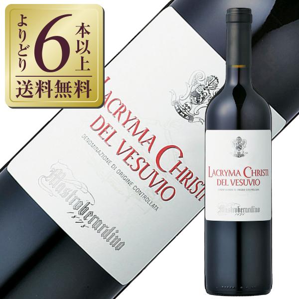 イタリア ラクリマ・クリスティ・デル・ヴェズーヴィオ ロッソ (ワイン