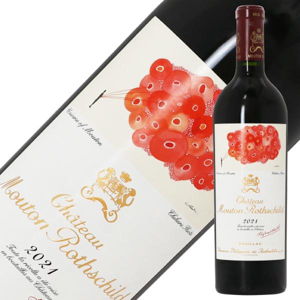 ムートン・ロートシルト　ブランデー ムートン・ロートシルト ブランデー シャトー・ムートン・ロートシルト