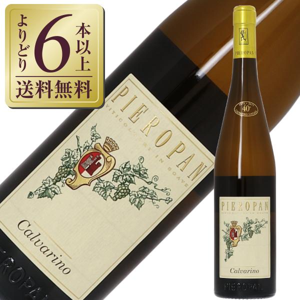 �����C�� �C�^���A �s�G���p�� �\�@�[���F �N���b�V�R �J�����@���[�m �I�[���h���B���e�[�W 2012 750ml ��s��