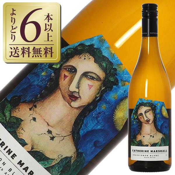 よりどり6本以上送料無料 ＠ビール・洋酒 ＠ワイン ＠白ワイン ＠南アフリカ ＠辛口 ＠ソーヴィニヨン・ブラン