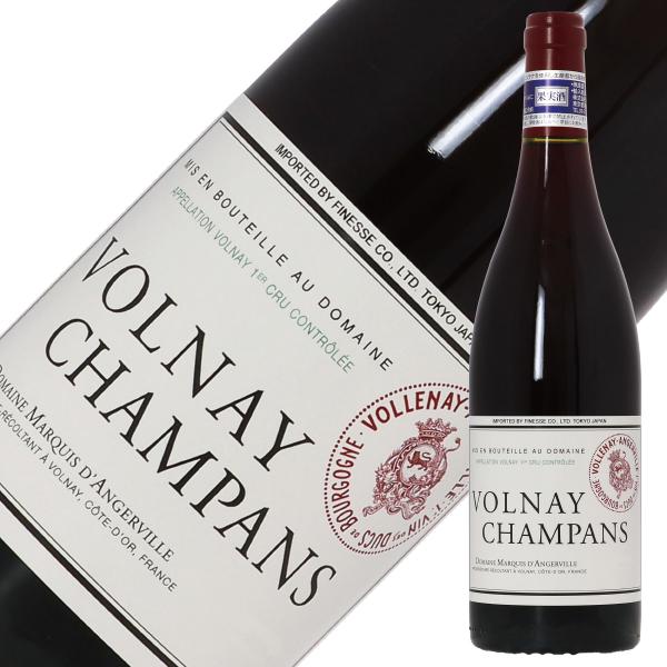 赤ワイン フランス ブルゴーニュ ドメーヌ マルキ ダンジェルヴィル