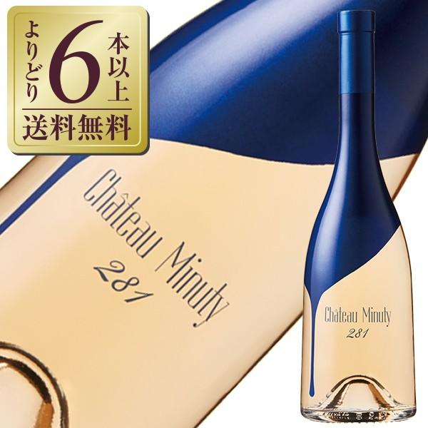ロゼワイン フランス シャトー ミニュティー 281 18 750ml Wine 酒類の総合専門店 フェリシティー 通販 Paypayモール