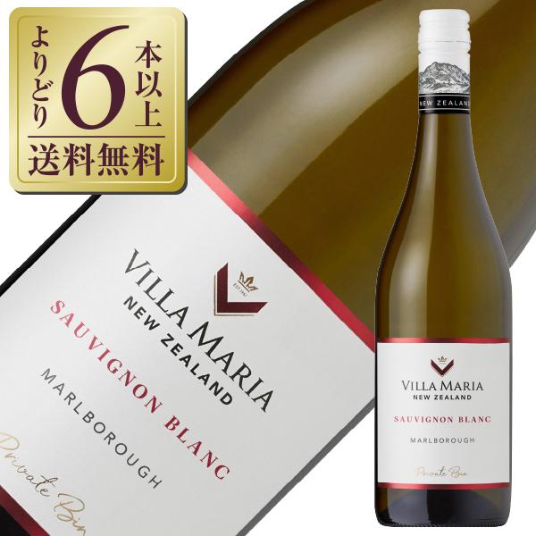 よりどり6本以上送料無料 ＠ビール・洋酒 ＠ワイン ＠白ワイン ＠ニュージーランド ＠辛口 ＠ソーヴィニヨン・ブラン