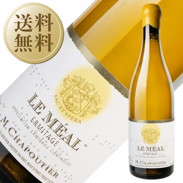 白ワイン フランス M.シャプティエ エルミタージュ ル メアル ブラン 