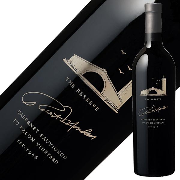 ロバート・モンダヴィ・リザーブ・カベルネ・ソーヴィニヨン 2009 750ml ロバート・モンダヴィ・リザーブ・カベルネ・ソーヴィニヨン