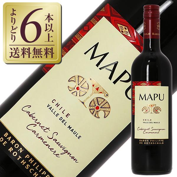 赤ワイン チリ バロン フィリップ ド ロスチャイルド マイポ マプ