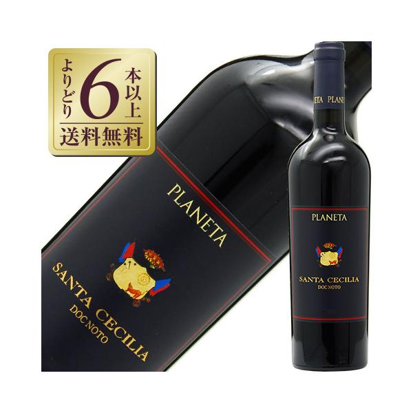 PLANETA（プラネタ） 赤ワイン イタリア サンタ チェチリア 2019 750ml