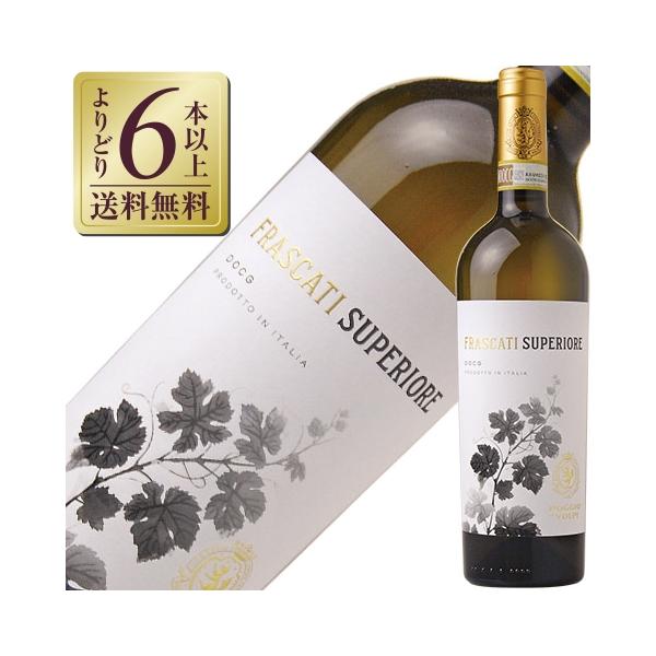 よりどり6本以上送料無料 ＠ビール・洋酒 ＠ワイン ＠白ワイン ＠イタリア ＠ラツィオ ＠ミディアムボディ ＠辛口 ＠マルヴァジア