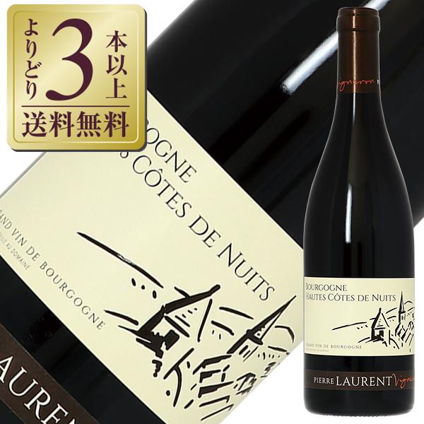 赤ワイン フランス ピエール ローラン ヴィニュロン ブルゴーニュ