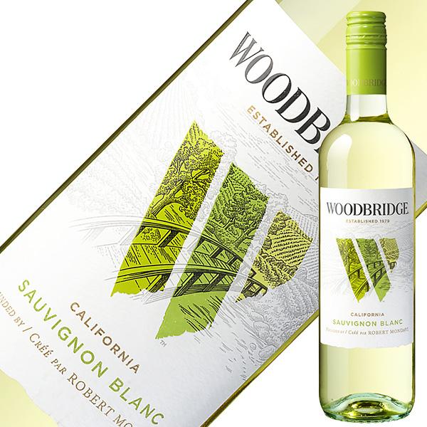 ROBERT MONDAVI（ロバート・モンダヴィ） 白ワイン アメリカ ウッド