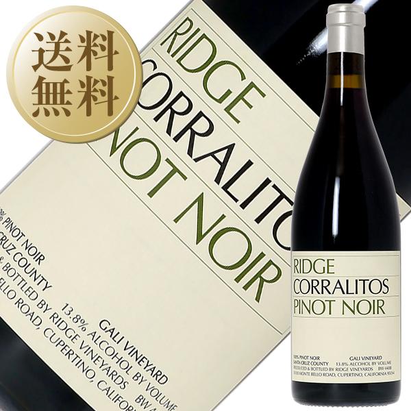 送料無料 赤ワイン アメリカ カリフォルニア リッジ