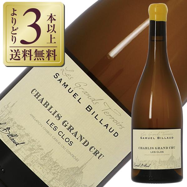 白ワイン フランス ブルゴーニュ サミュエル ビロー シャブリ 白ワイン フランス ブルゴーニュ サミュエル ビロー シャブリ