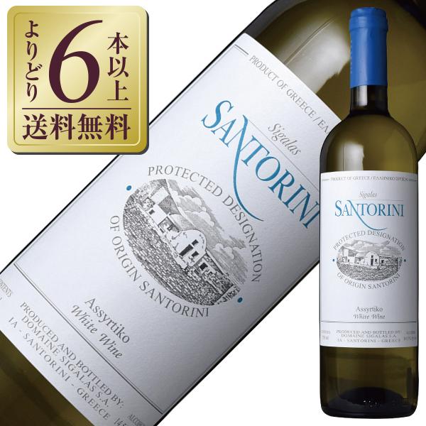 白ワイン ギリシャ ドメーヌ シガラス サントリーニ アシルティコ 2024