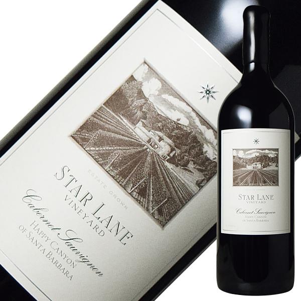 2005年　STAR LANE VINEYARD カベルネ・ソーヴィニヨン カベルネ・ソーヴィニヨン ハッピー・キャニオン・オブ・サンタ