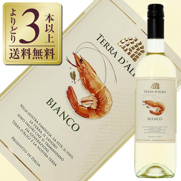 白ワイン イタリア テッラ ダリージ ビアンコ デザインラベル 750ml