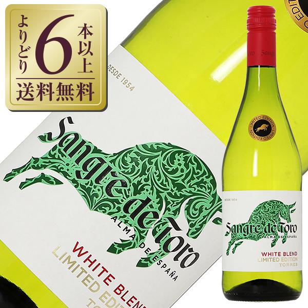 白ワイン スペイン トーレス サングレ デ トロ リミテッド エディション ホワイト ブレンド 2024 750ml