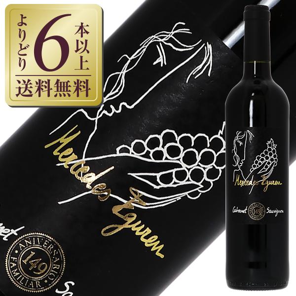 赤ワイン スペイン エレダー ウガルテ メルセデス エグーレン（エグノン） カベルネ ソーヴィニヨン 2023 750ml