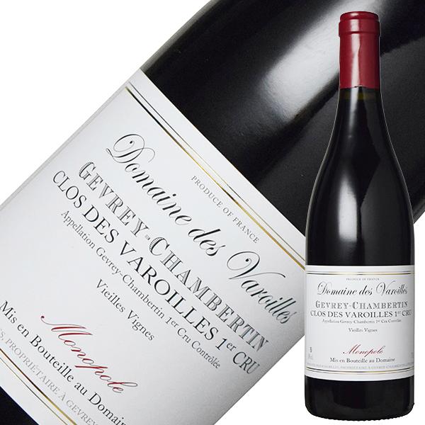 ブルゴーニュ ワイン 2013 ドメーヌ・G・ルミエ