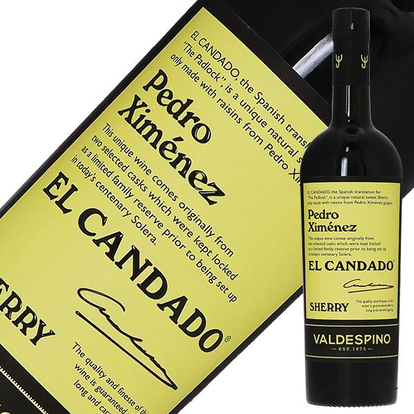 【希少】秩父蒸溜所ユナイティング ネイションズ 2nd ペドロヒメネスシェリー樽 特級】秩父蒸溜所ユナイティング ネイションズ 2nd ペドロヒメネス