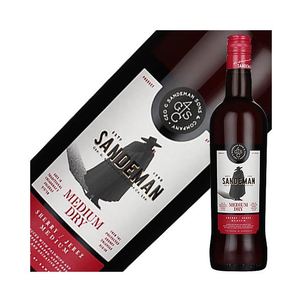 酒精強化 シェリー サンデマン ミデイアム ドライ 750ml