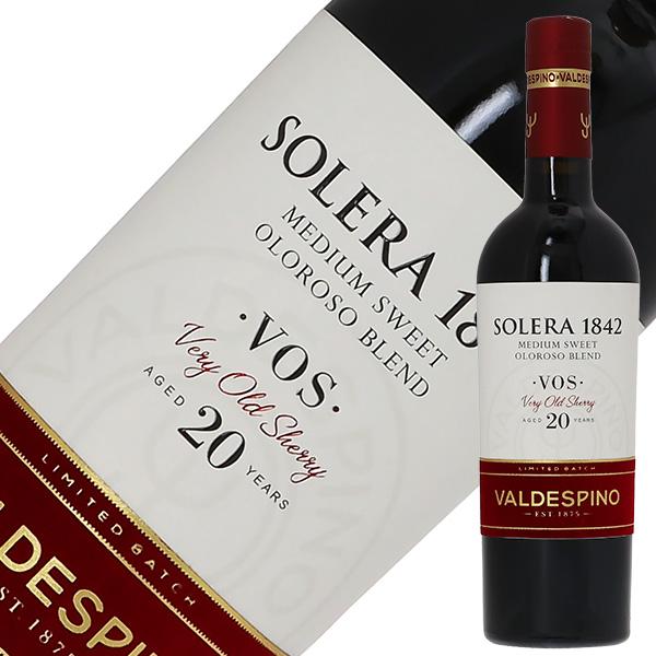 酒精強化 シェリー バルデスピノ ソレラ 1842 オロロソ 21度 500ml