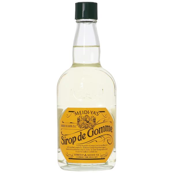 Vbv  }C K Vbv 720ml  s