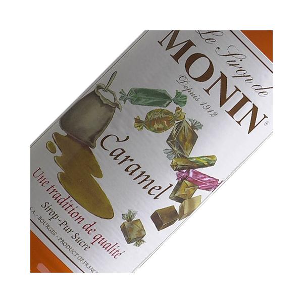 モナンシロップ キャラメル