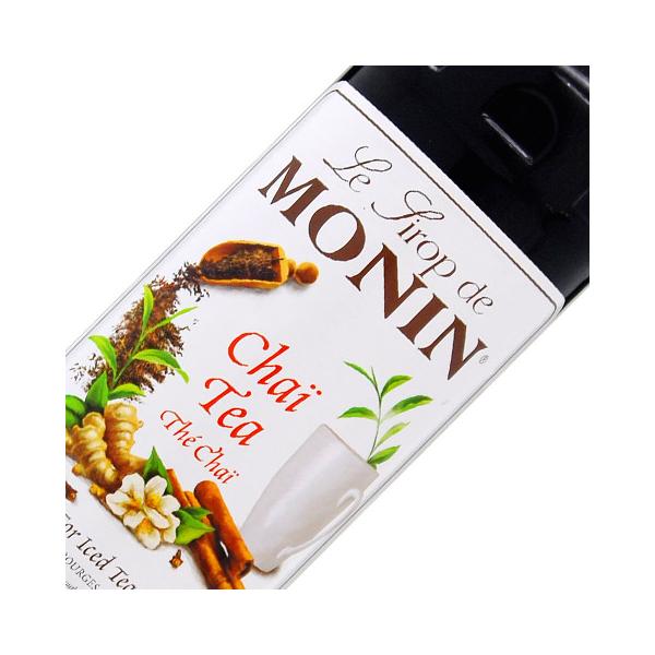 モナン シロップ チャイティー