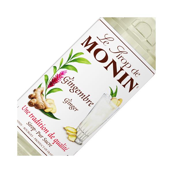 モナンシロップ　ジャスミン６本ジンジャー３本合計9本 モナン ジャスミン シロップ 700ml monin | 酒類の総合専門店