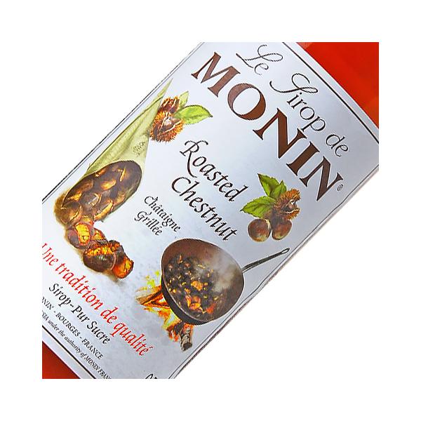 シロップ モナン ローステッドチェスナッツ（焼栗） シロップ 700ml 割り材
