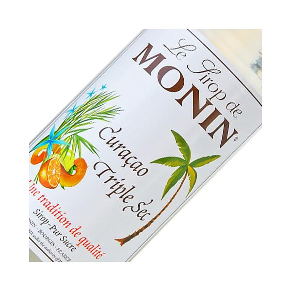 MONIN（モナン） シロップ トリプルセックキュラソウ シロップ 700ml