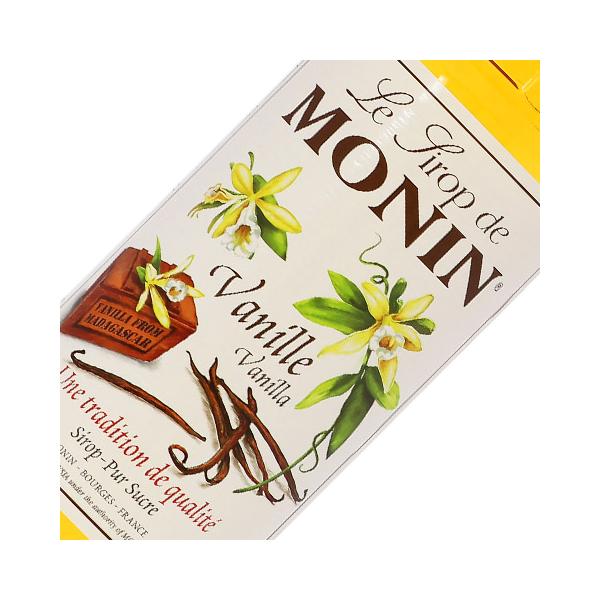 モナンシロップ バニラ