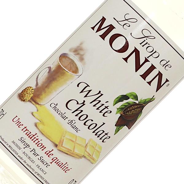 MONIN（モナン） シロップ ホワイトチョコレート シロップ 700ml 割り