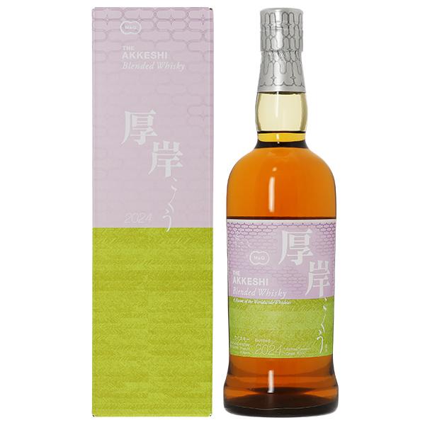 厚岸蒸溜所 ブレンデッドウイスキー 穀雨（こくう） 48度 箱付